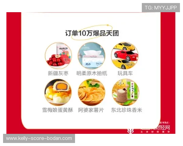 大型赛事预热期发少稳胆胜负彩避坑防骗